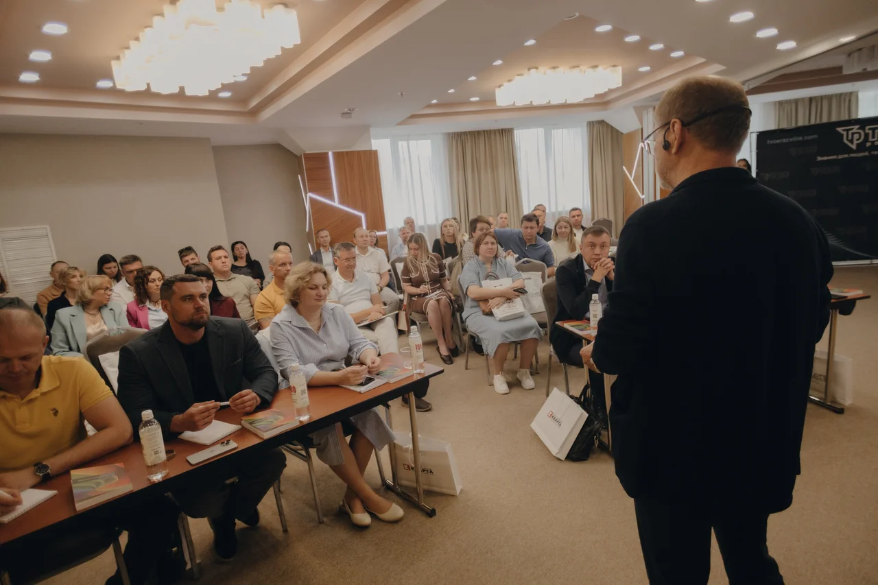 Семинар Тысленко